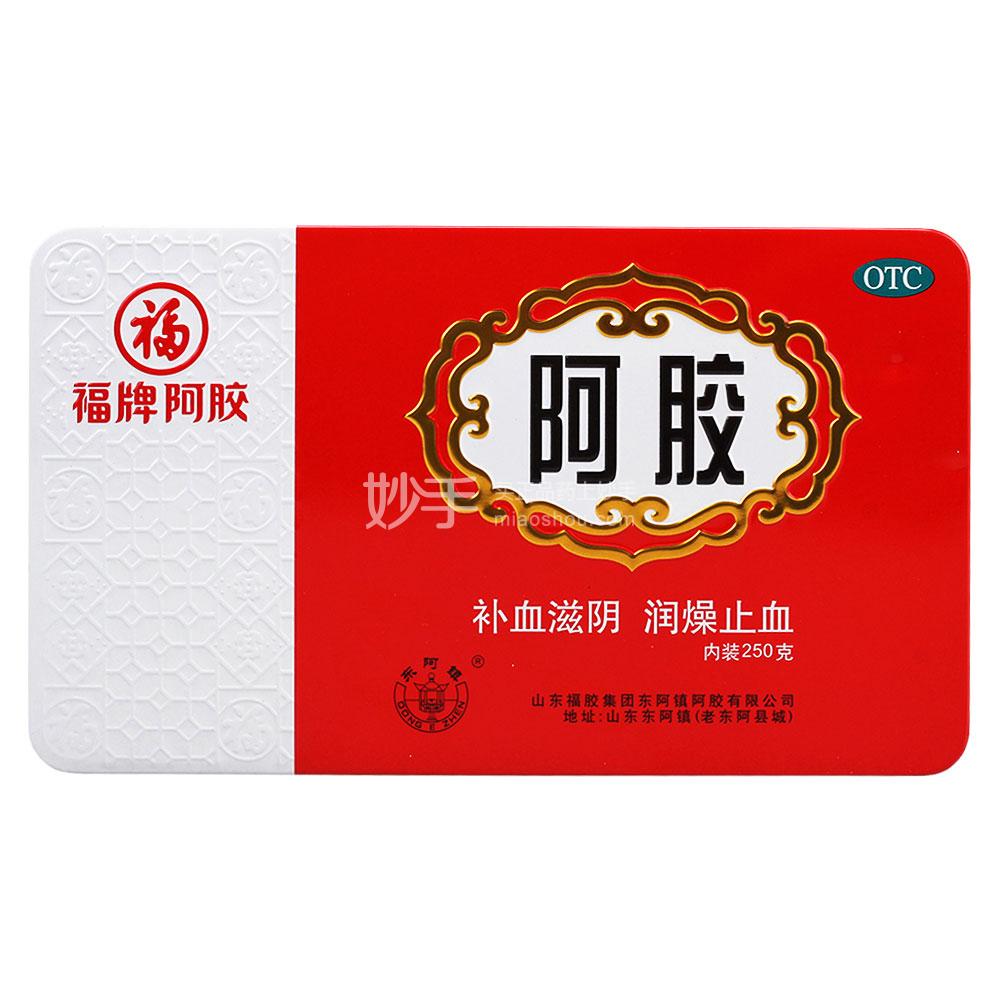 阿胶(福牌阿胶)(阿胶)_说明书_作用_效果_价格_百度健康商城