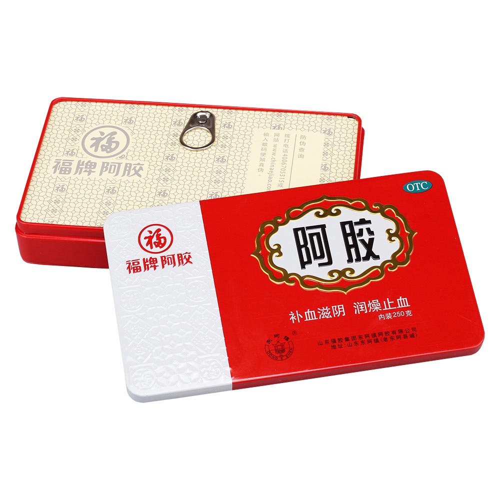 福牌　アキョウ 阿胶 阿膠250g C55C83BD-9585-4C9C-B58A-