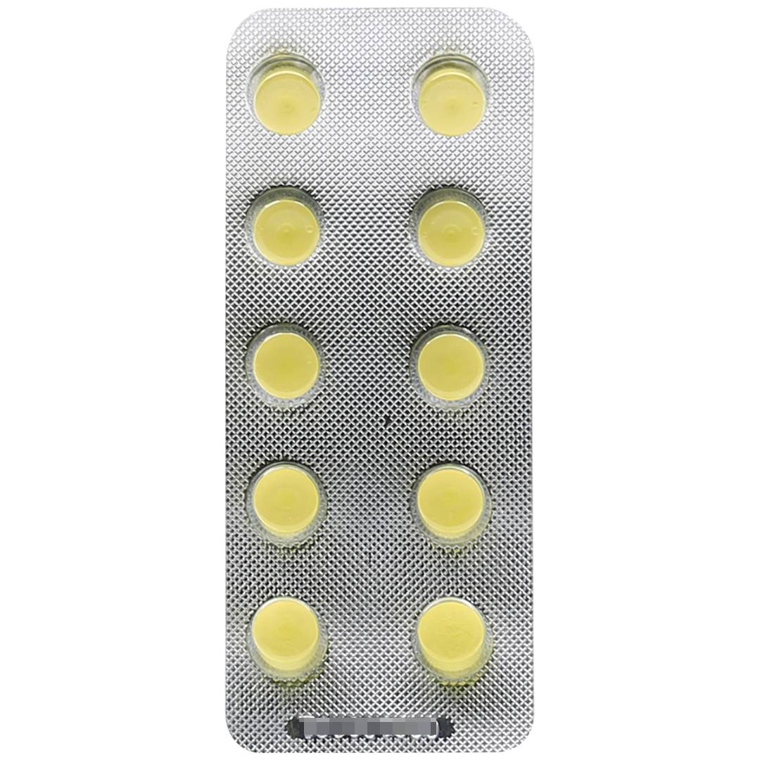 氯诺昔康分散片(雷允上)(氯诺昔康分散片)_说明书_作用_效果_价格