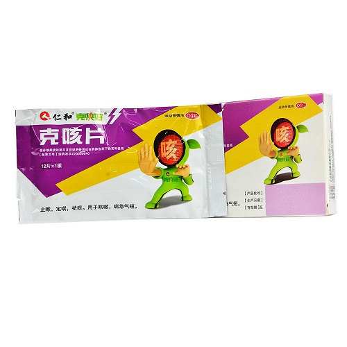 克咳片(仁和)(克咳片)_说明书_作用_效果_价格_百度健康商城