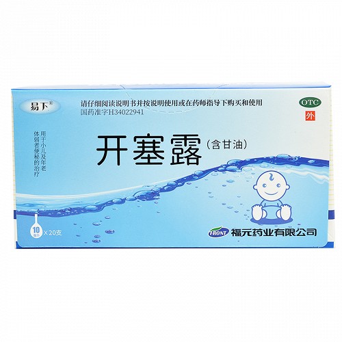 开塞露(福元药业)(开塞露)_说明书_作用_效果_价格_百度健康商城