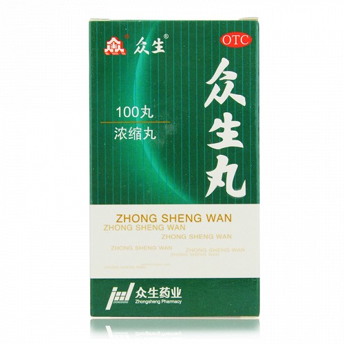 众生丸(众生药业)(众生丸)_说明书_作用_效果_价格_百度健康商城