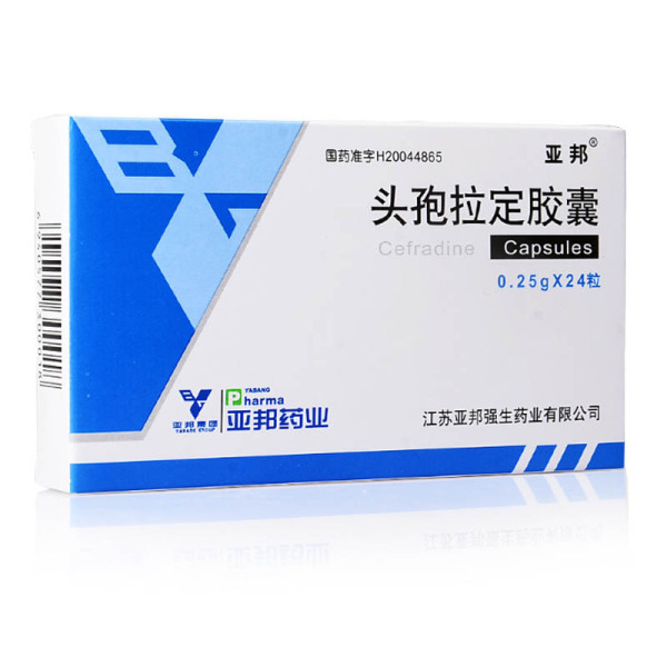 头孢拉定胶囊(亚邦)(头孢拉定胶囊)_说明书_作用_效果_价格_百度健康