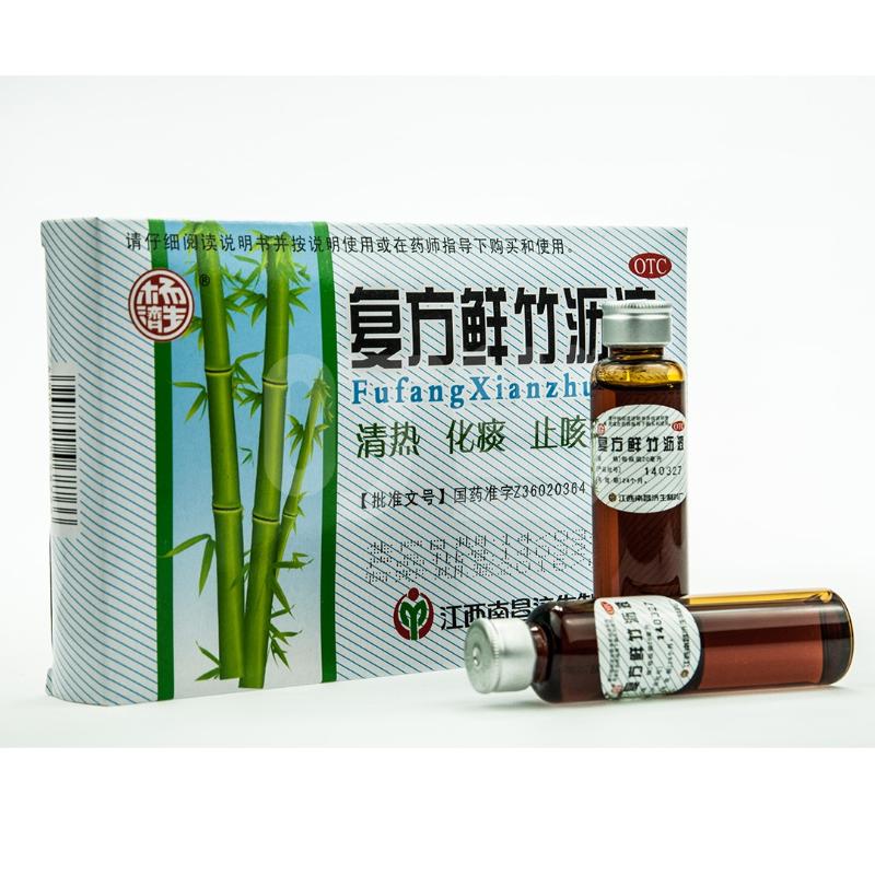 复方鲜竹沥液(江中)(复方鲜竹沥液)_说明书_作用_效果_价格_百度健康商城