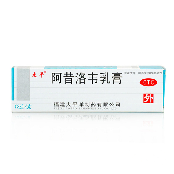 阿昔洛韦乳膏(肖敏)(阿昔洛韦乳膏)_说明书_作用_效果_价格_百度健康