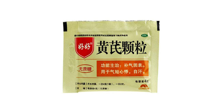 黄芪颗粒(好好)(黄芪颗粒)_说明书_作用_效果_价格_百度健康商城