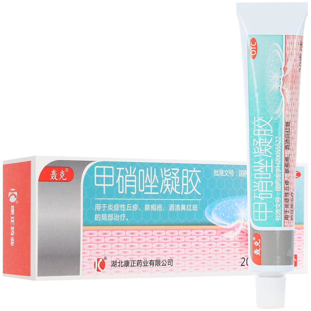 甲硝唑凝胶(康正药业)