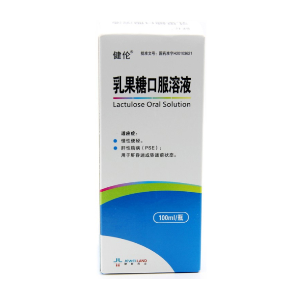 乳果糖口服溶液(健伦)(乳果糖口服溶液)_说明书_作用_效果_价格_百度