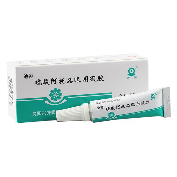 角膜炎用5种药图片