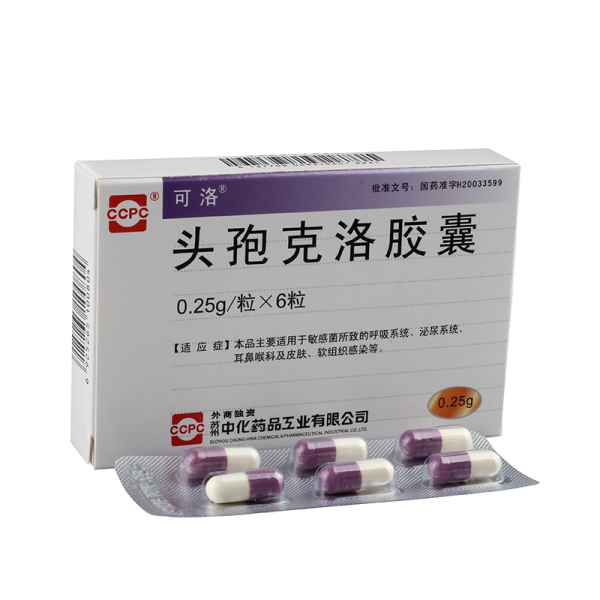 头孢克洛胶囊(苏州中化)(头孢克洛胶囊)_说明书_作用_效果_价格_百度