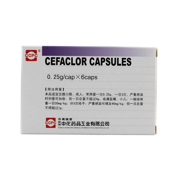 头孢克洛胶囊(苏州中化)(头孢克洛胶囊)_说明书_作用_效果_价格_百度