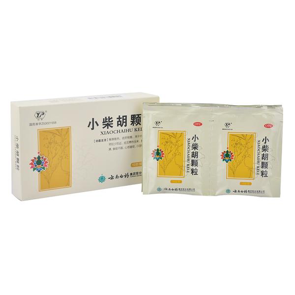 小柴胡颗粒(云南白药)(小柴胡颗粒)_说明书_作用_效果_价格_百度健康