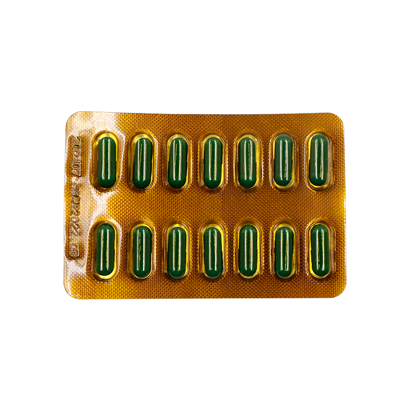 硝呋太尔胶囊(朗依君)(硝呋太尔胶囊)_说明书_作用_效果_价格_百度