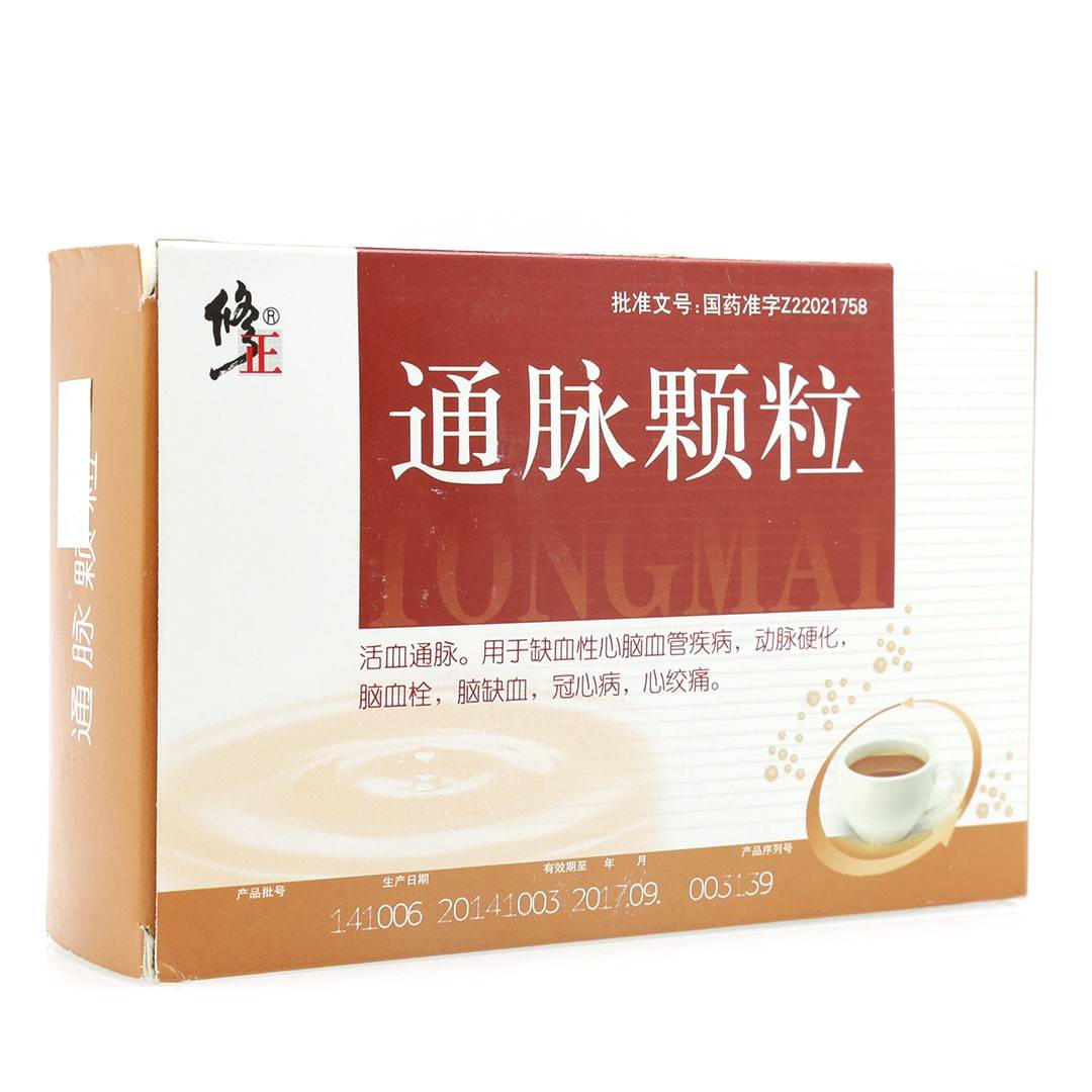 通脉颗粒(修正)(通脉颗粒)_说明书_作用_效果_价格_百度健康商城