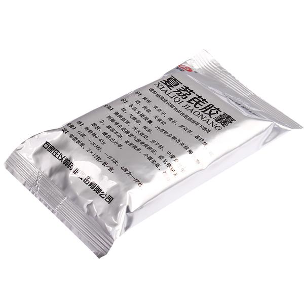 夏荔芪胶囊(以岭)(夏荔芪胶囊)_说明书_作用_效果_价格_百度健康商城