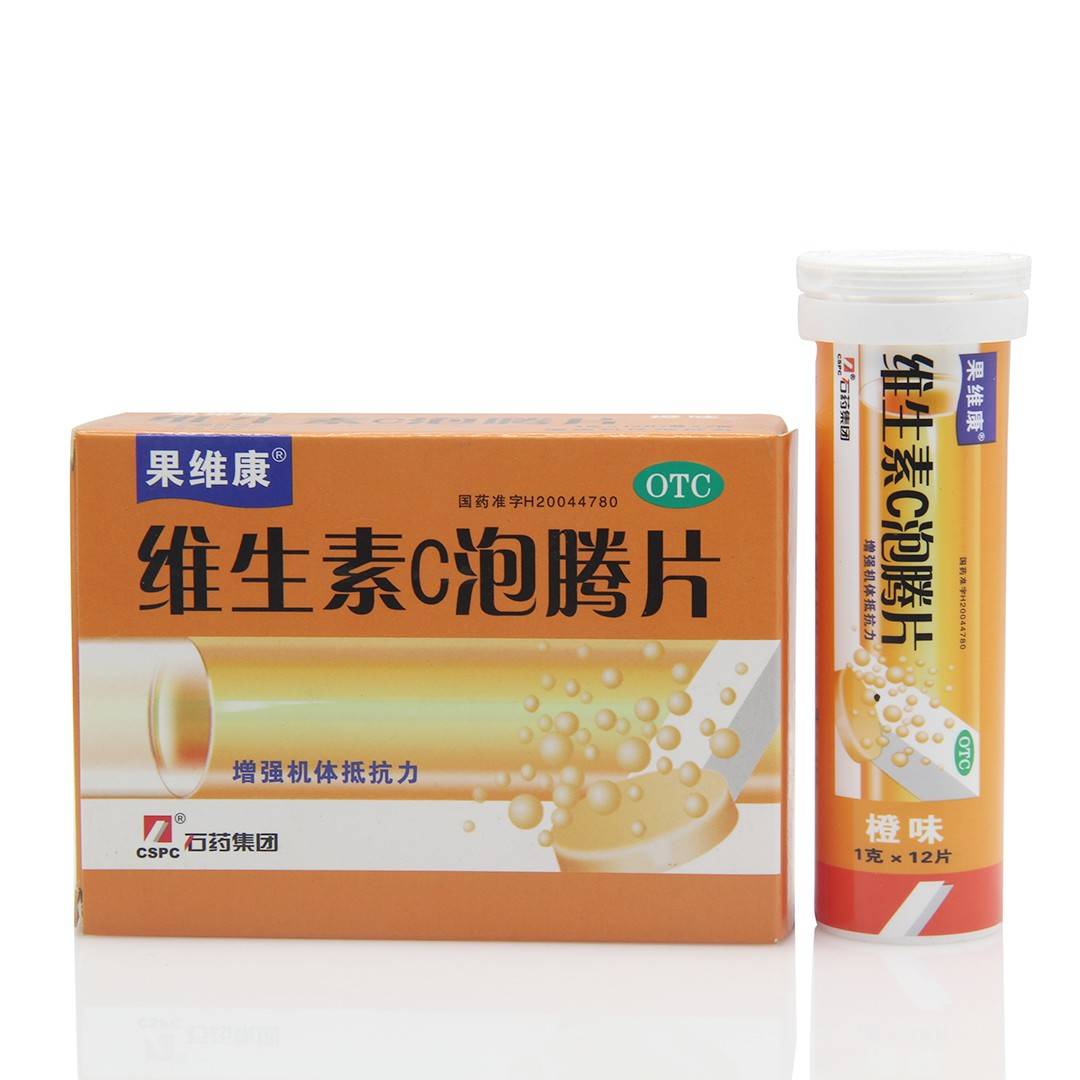 维生素c泡腾片(果维康)(维生素c泡腾片)_说明书_作用_效果_价格_百度