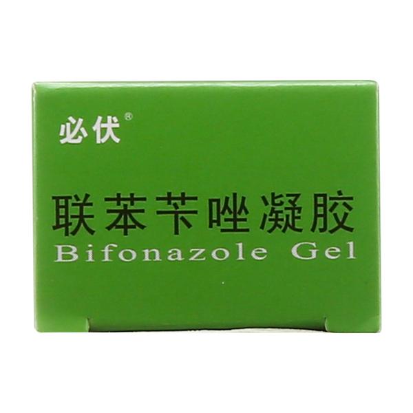 联苯苄唑凝胶(必伏)(联苯苄唑凝胶)_说明书_作用_效果_价格_百度健康