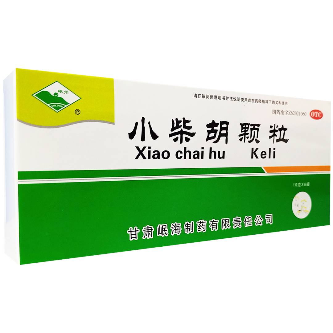小柴胡颗粒(岷海)(小柴胡颗粒)_说明书_作用_效果_价格_百度健康商城