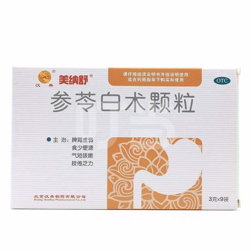 参苓白术颗粒(美纳舒)(参苓白术颗粒)_说明书_作用_效果_价格_百度