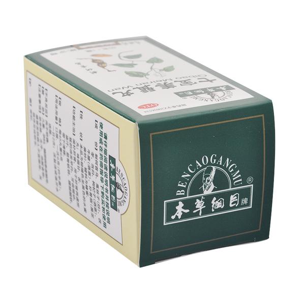 七宝美髯丸(李时珍医药)(七宝美髯丸)_说明书_作用_效果_价格_