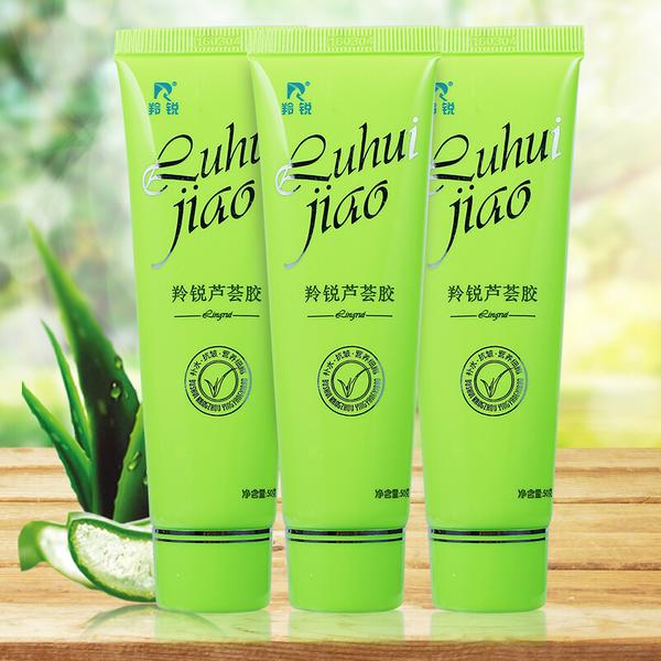 芦荟胶(羚锐)(芦荟胶)_说明书_作用_效果_价格_百度健康商城