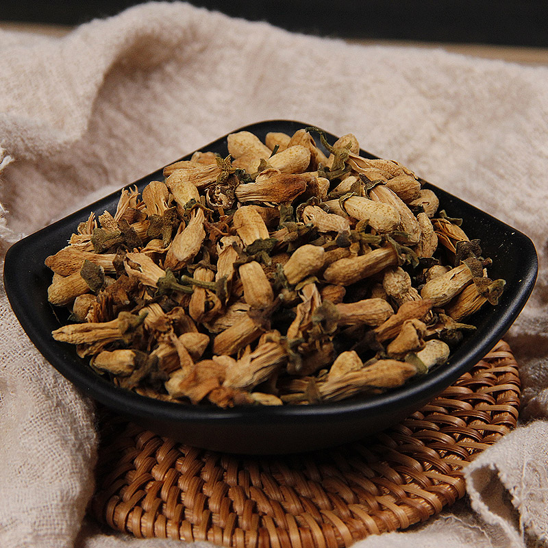 玳玳花(中药材)(玳玳花)_说明书_作用_效果_价格_百度健康商城