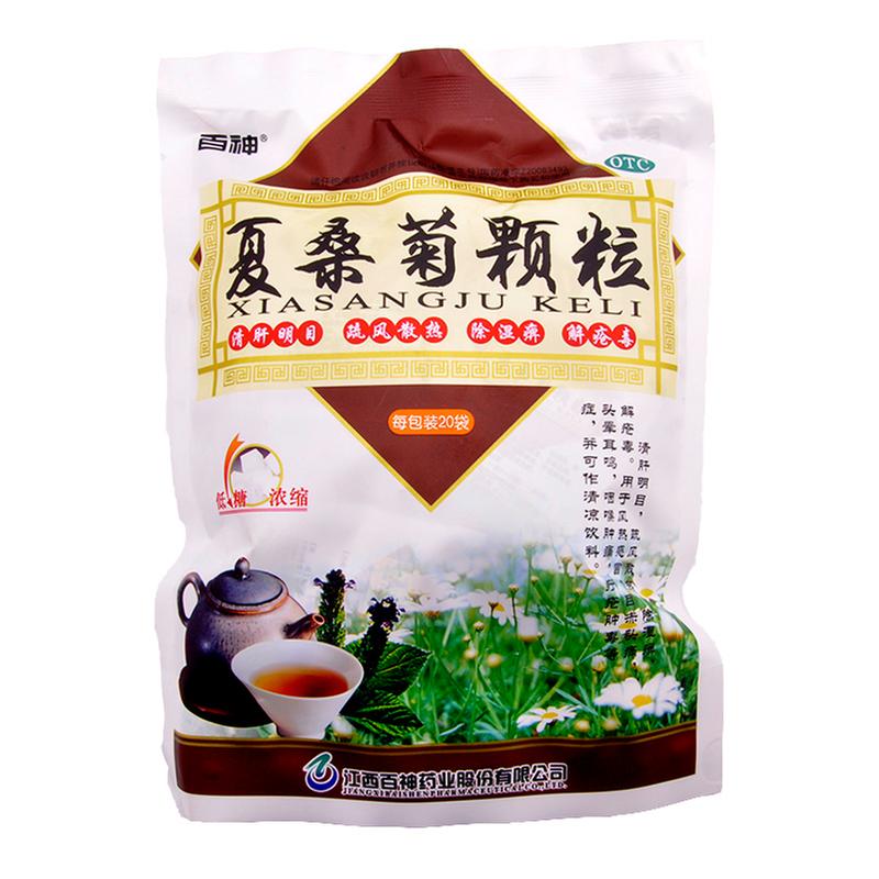 夏桑菊颗粒(百神)(夏桑菊颗粒)_说明书_作用_效果_价格_百度健康商城
