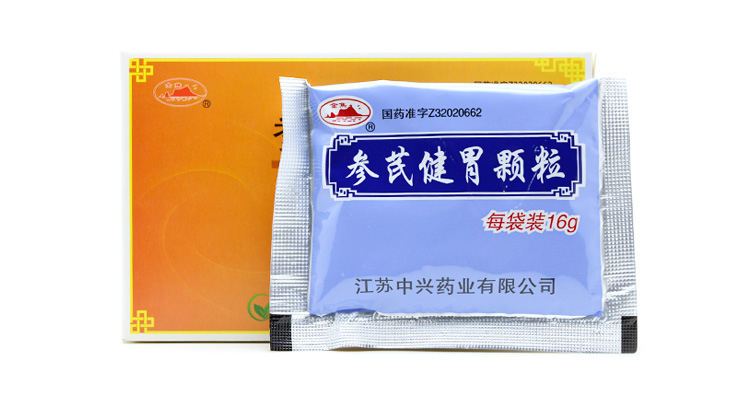 参芪健胃颗粒(广生堂)(参芪健胃颗粒)_说明书_作用_效果_价格_百度