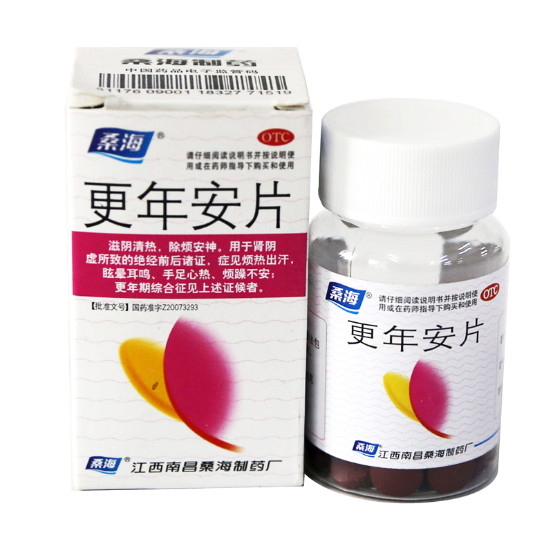 更年安片(桑海)(更年安片)_说明书_作用_效果_价格_百度健康商城