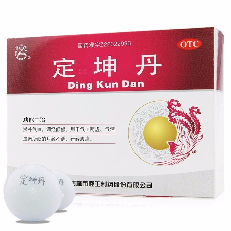 定坤丹(鹿王制药)(定坤丹)_说明书_作用_效果_价格_百度健康商城