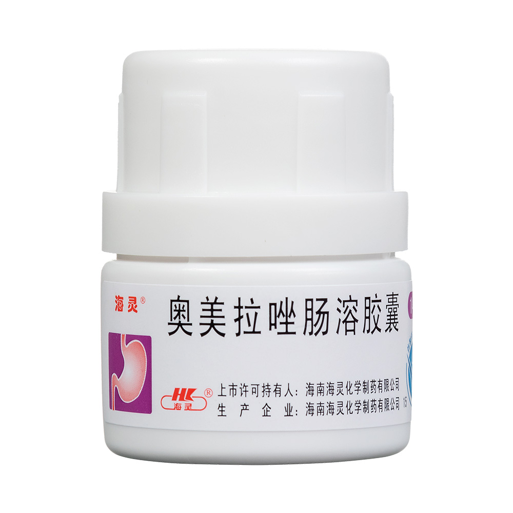 奥美拉唑肠溶胶囊(海灵)(奥美拉唑肠溶胶囊)_说明书_作用_效果_价格