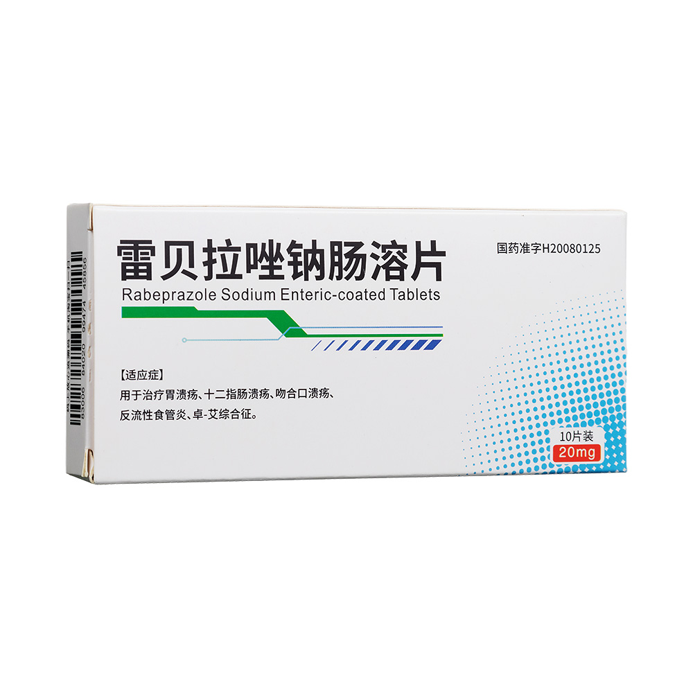 雷贝拉唑钠肠溶片(鼎诺)(雷贝拉唑钠肠溶片)_说明书_作用_效果_价格