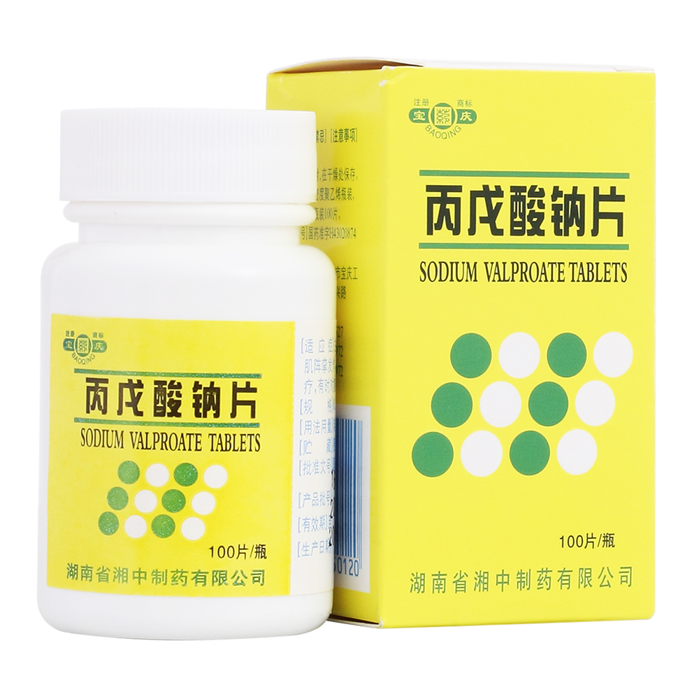 丙戊酸钠片(湘中制药)(丙戊酸钠片)_说明书_作用_效果_价格_百度健康