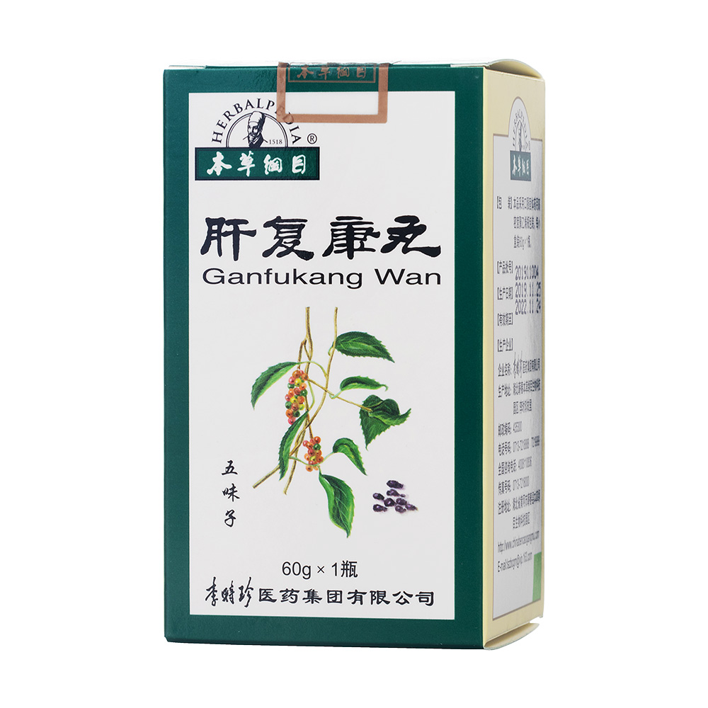 如与其他药物同时使用可能会发生药物相互作用,详情请咨询医师或药师