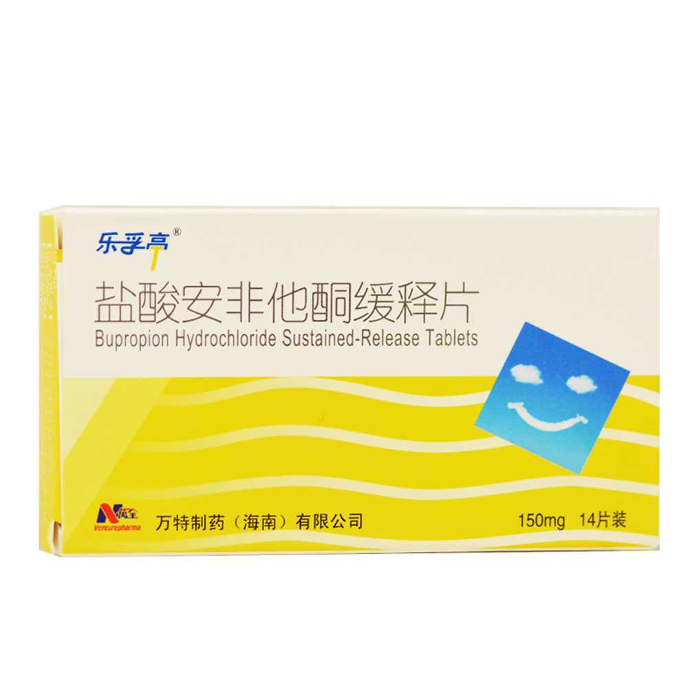 盐酸安非他酮缓释片(乐孚亭)(盐酸安非他酮缓释片)_说明书_作用_效果