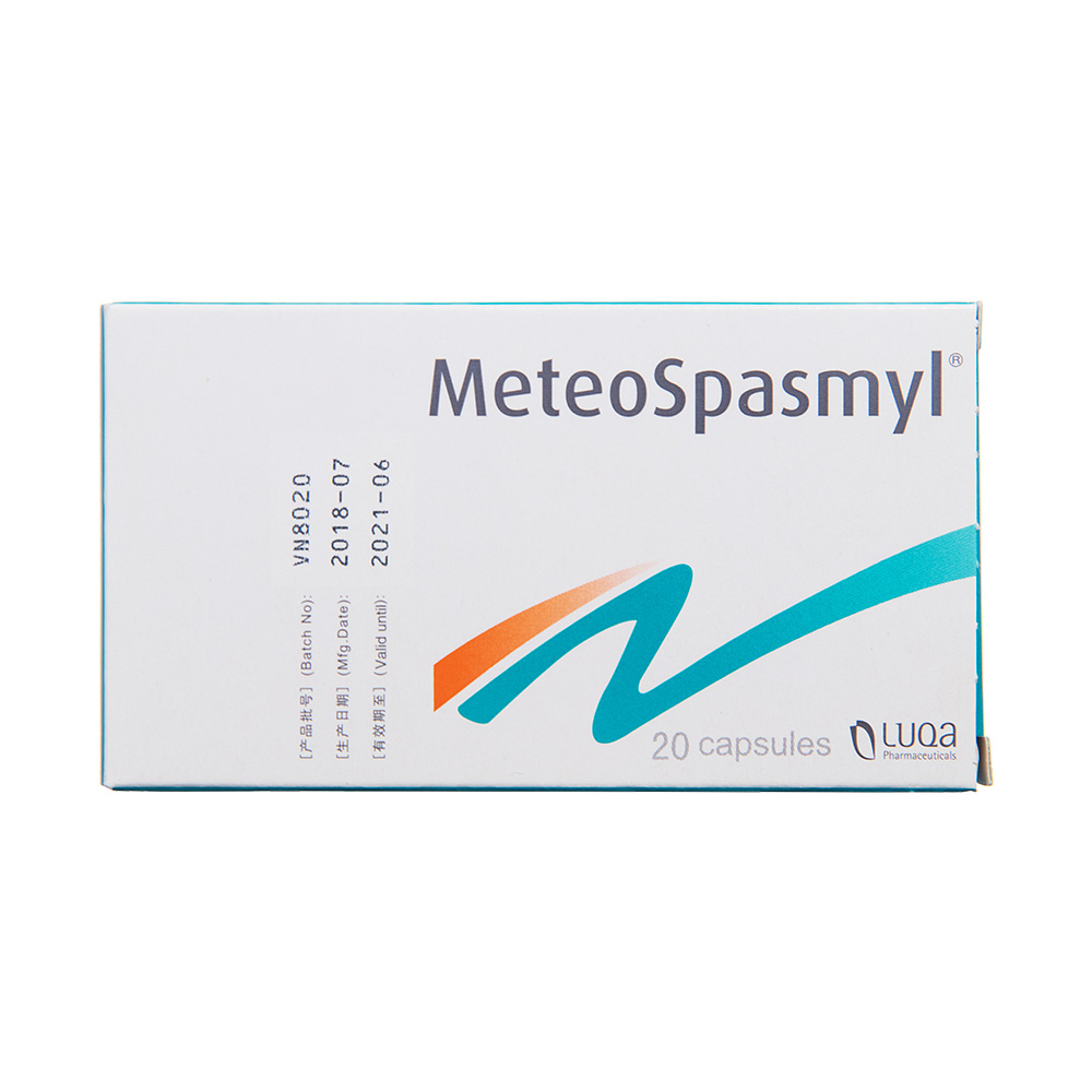 复方枸橼酸阿尔维林软胶囊(乐健素)(复方枸橼酸阿尔维林软胶囊)_说明