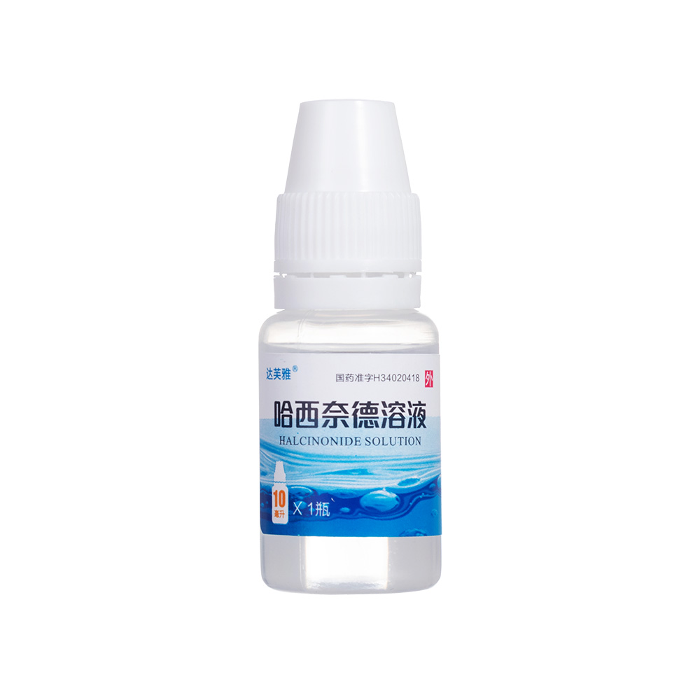 哈西奈德溶液(福元药业)(哈西奈德溶液)_说明书_作用_效果_价格_百度