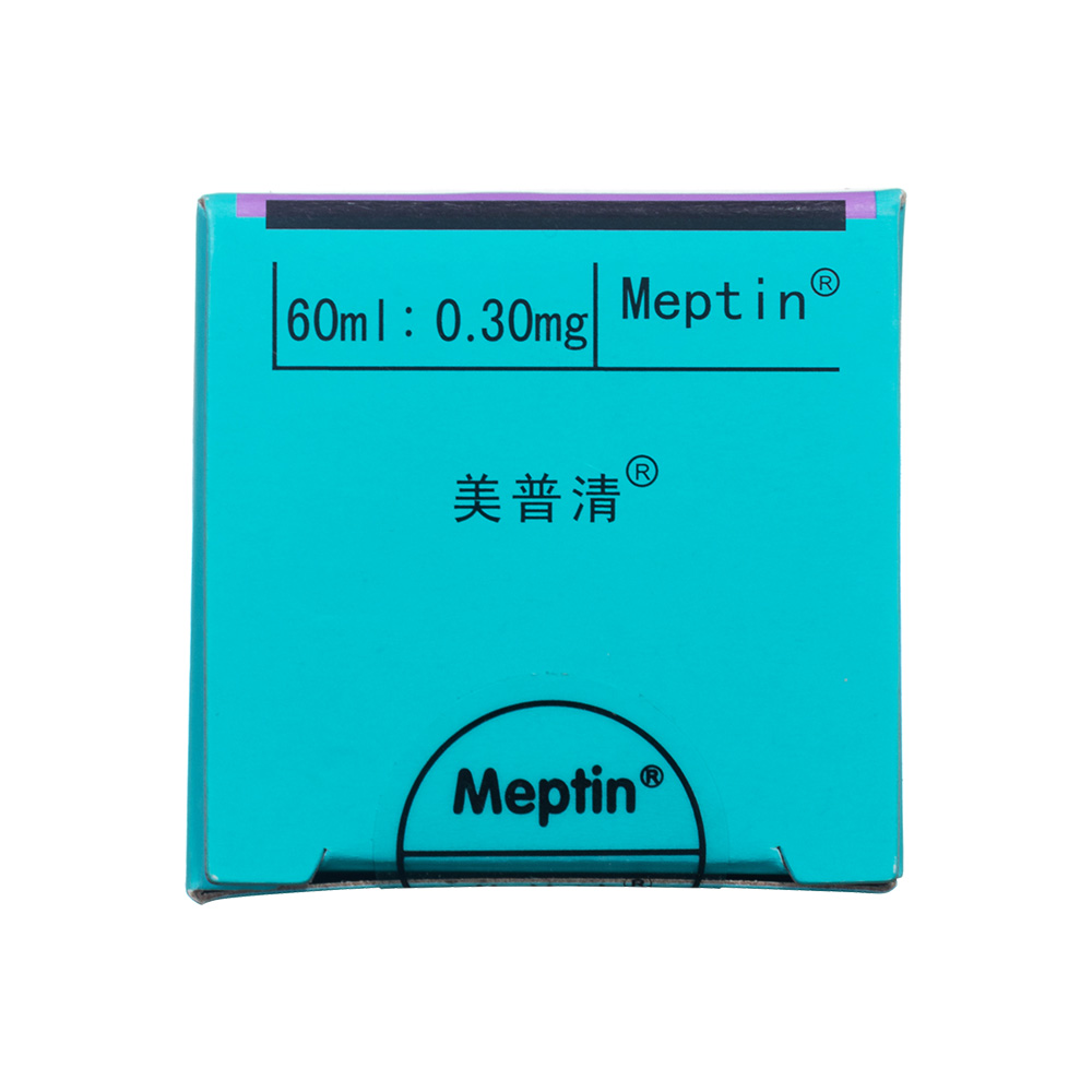 盐酸丙卡特罗口服溶液(大冢制药)(盐酸丙卡特罗口服