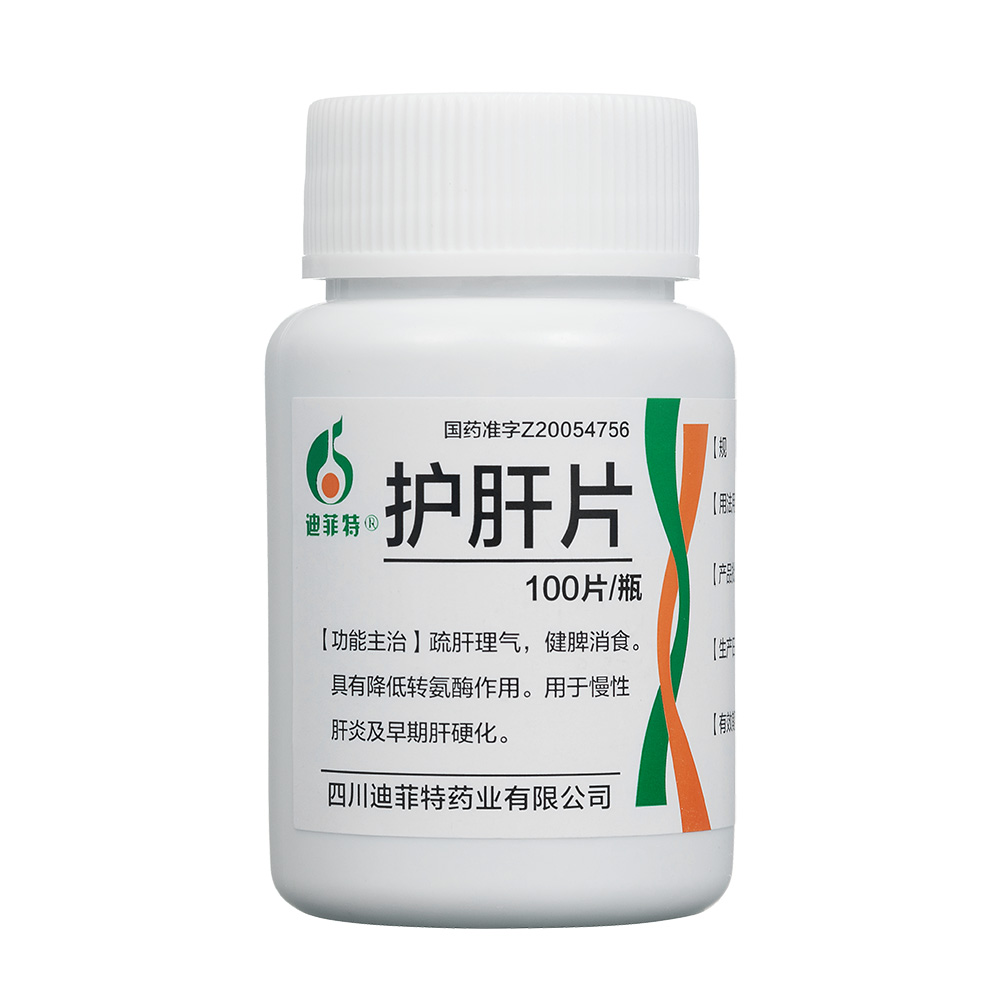 护肝片(迪菲特)(护肝片)_说明书_作用_效果_价格_百度健康商城