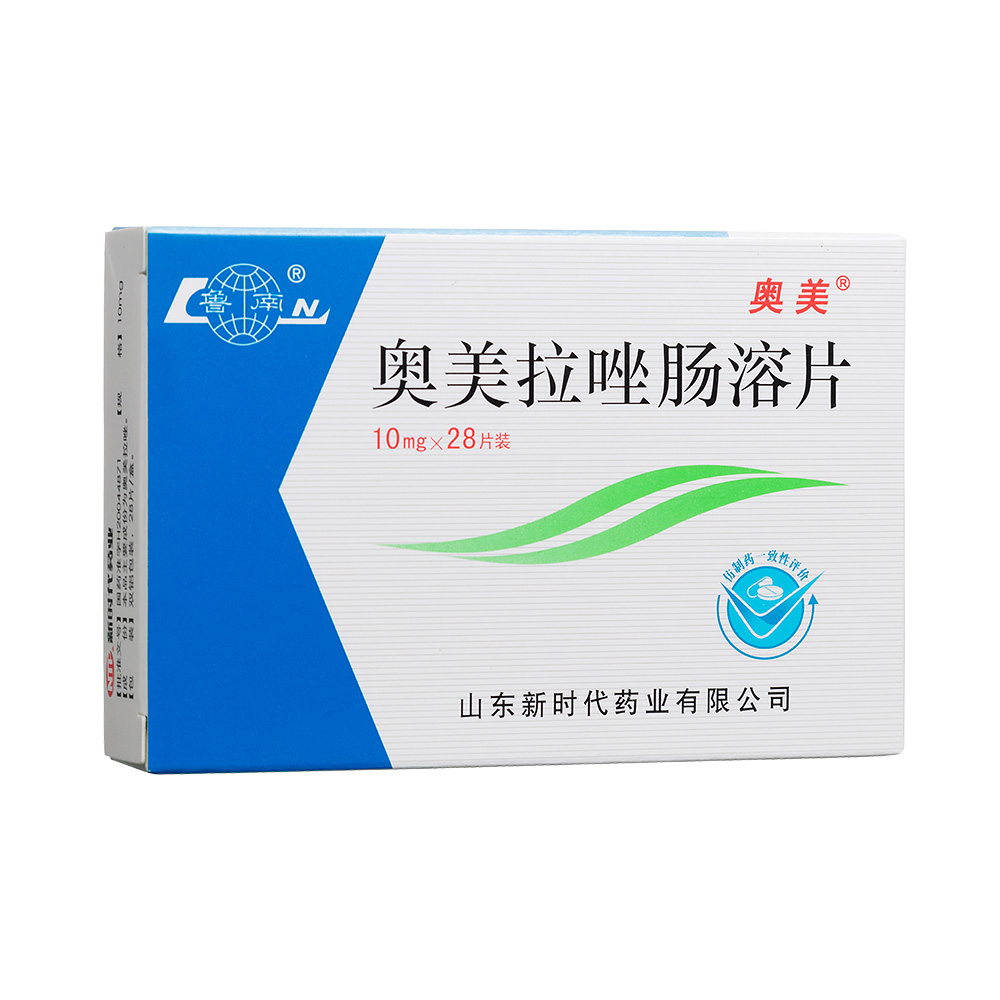 奥美拉唑肠溶片(新时代药业)(奥美拉唑肠溶片)_说明书_作用_效果_价格