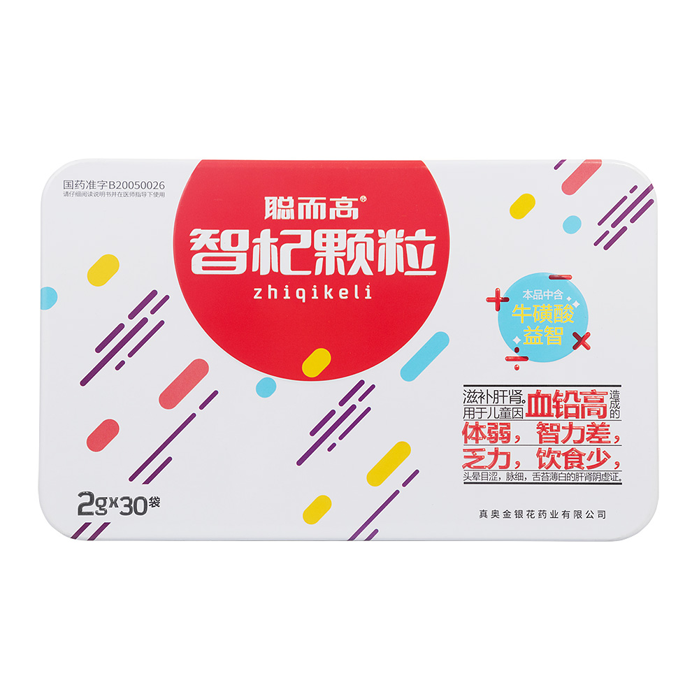 智杞颗粒(聪而高)