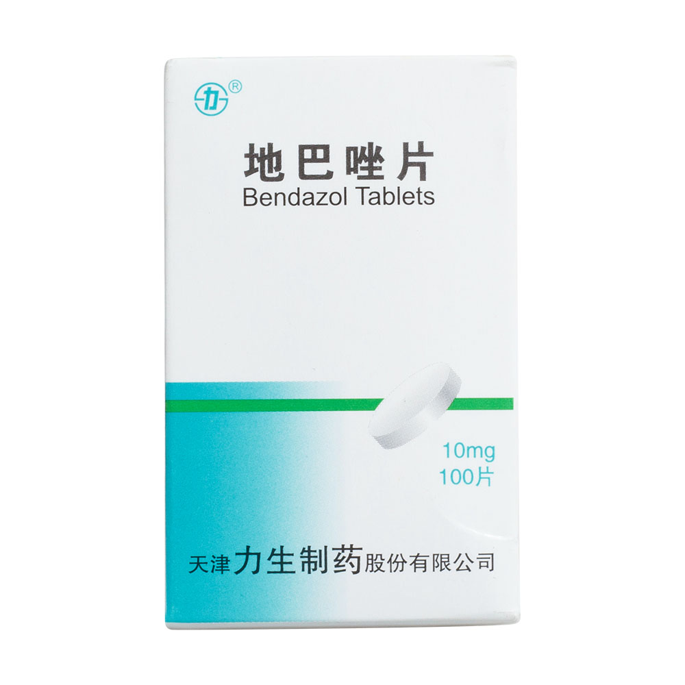 地巴唑片(力生制药)(地巴唑片)_说明书_作用_效果_价格_百度健康商城