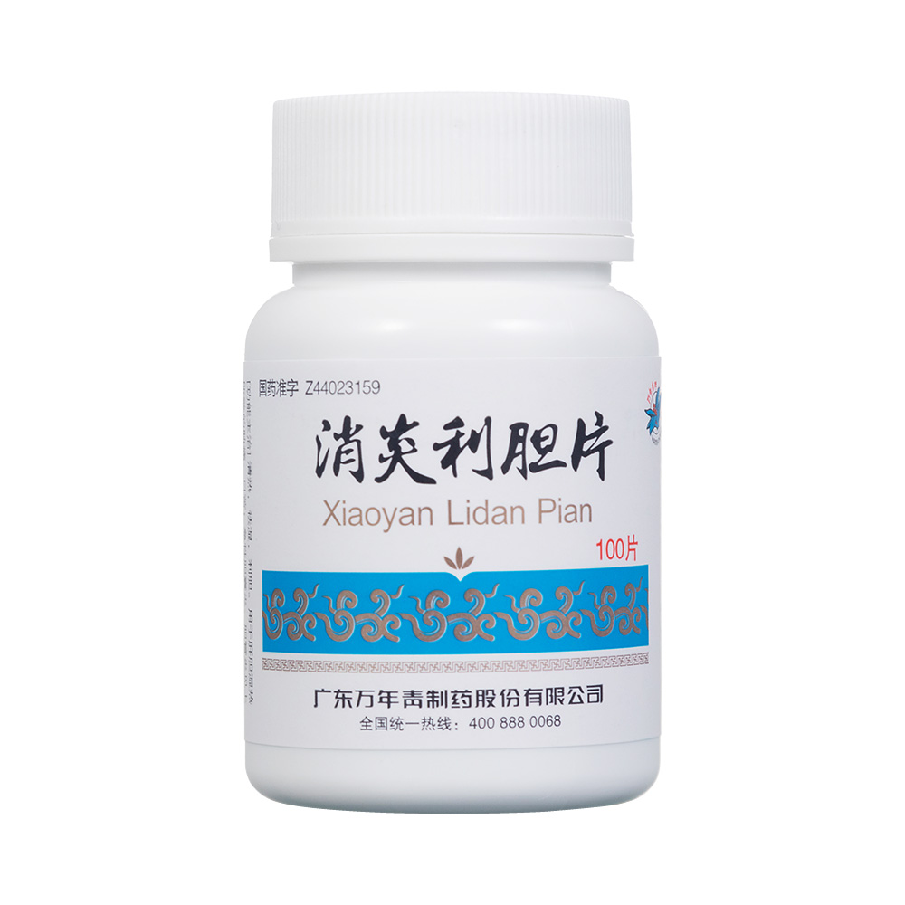 消炎利胆片(万年青制药)(消炎利胆片)_说明书_作用_效果_价格_百度