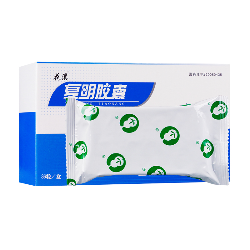 复明胶囊(花溪)(复明胶囊)_说明书_作用_效果_价格_百度健康商城