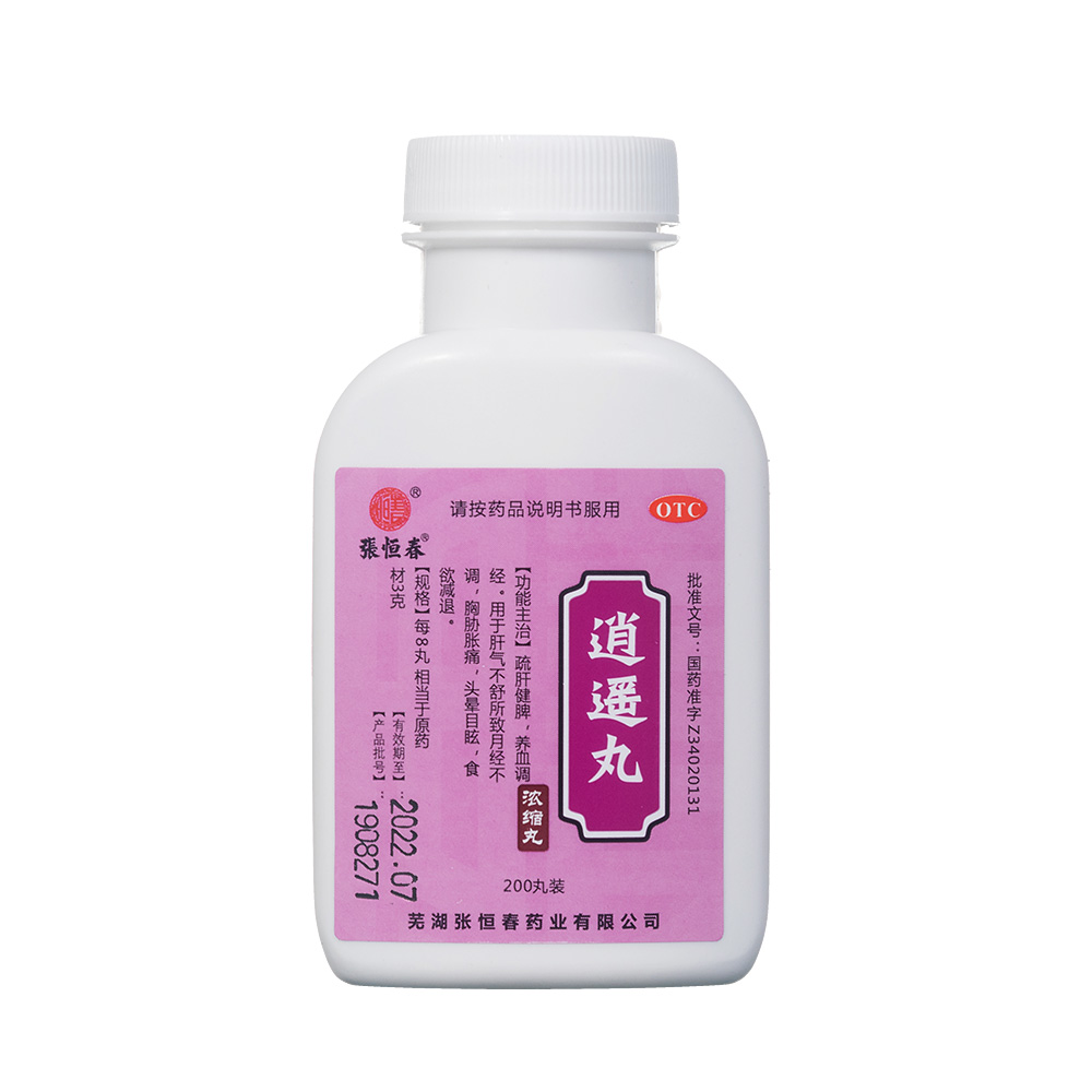 逍遥丸(张恒春)(逍遥丸)_说明书_作用_效果_价格_百度健康商城