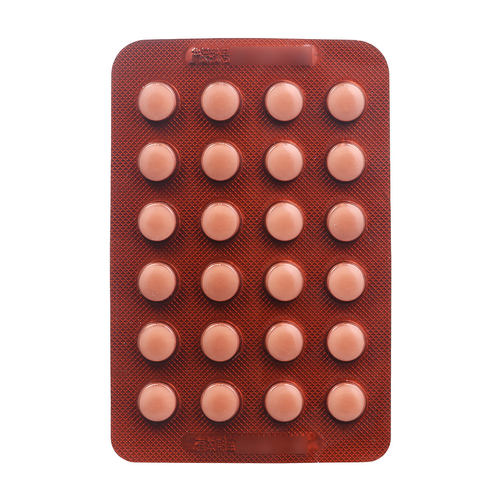 图文介绍30个月有效期本品对胃酸分泌有明显的抑制作用,也可抑制胃