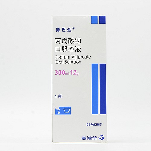 丙戊酸钠口服溶液(德巴金)(丙戊酸钠口服溶液)_说明书_作用_效果_价格