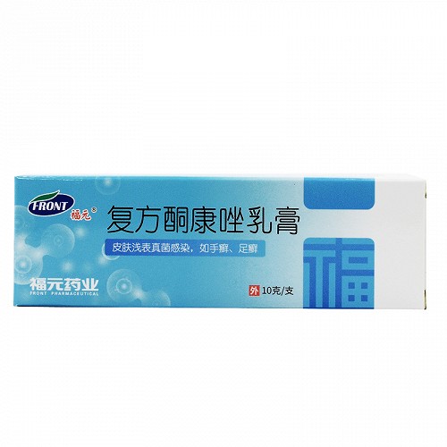 复方酮康唑乳膏(福元)(复方酮康唑乳膏)_说明书_作用_效果_价格_百度