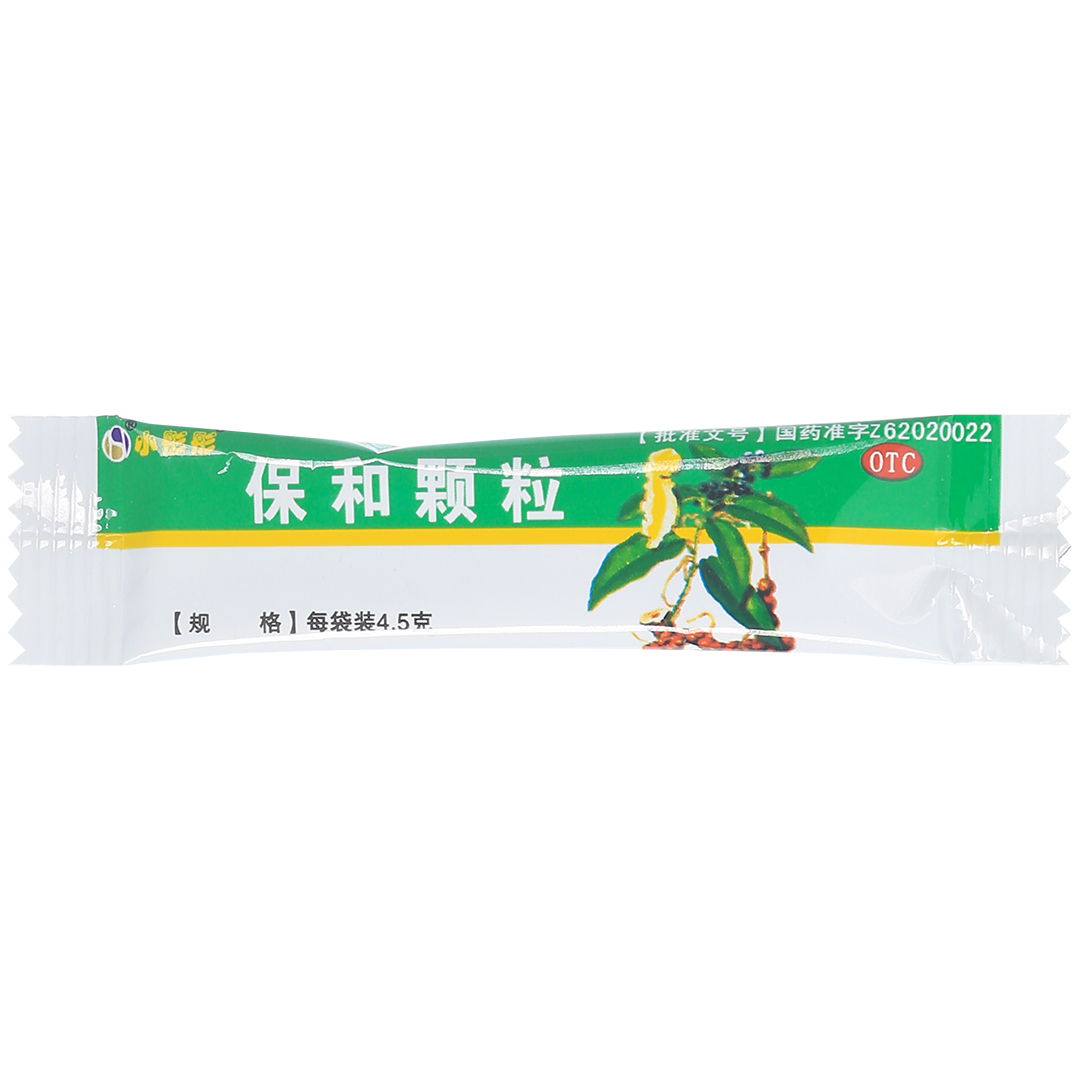 保和颗粒(和盛堂)(保和颗粒)_说明书_作用_效果_价格_百度健康商城