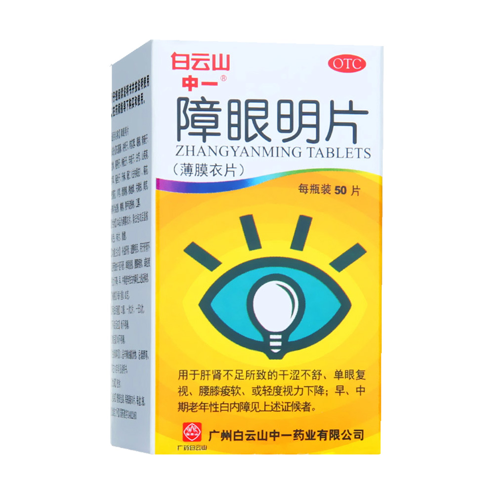 🤭🤭用完效果真係好好，而家我同Grace同埋珠寶仔💎都用緊
